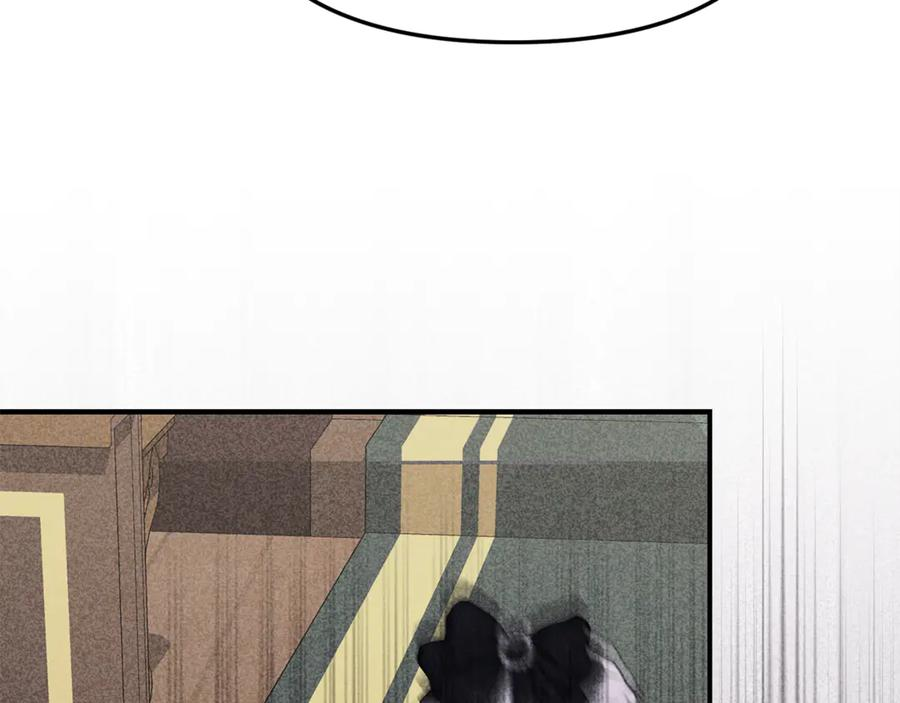 第107话 告一段落 第8页