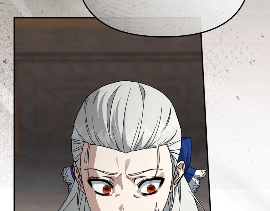 第107话 告一段落 第19页