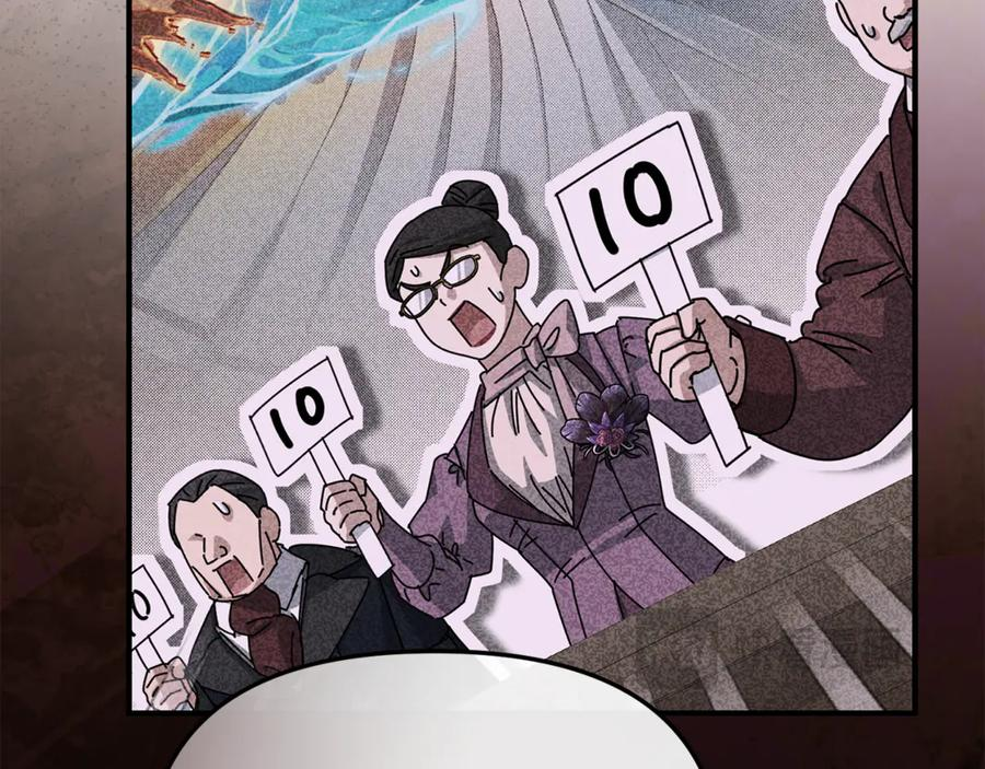 第107话 告一段落 第24页
