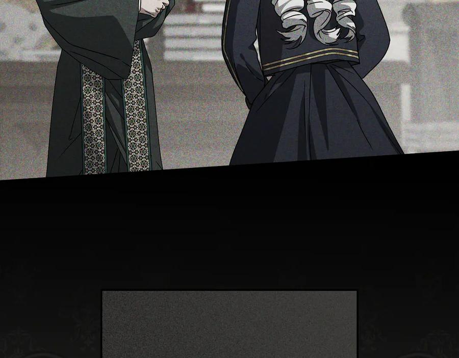 第107话 告一段落 第123页