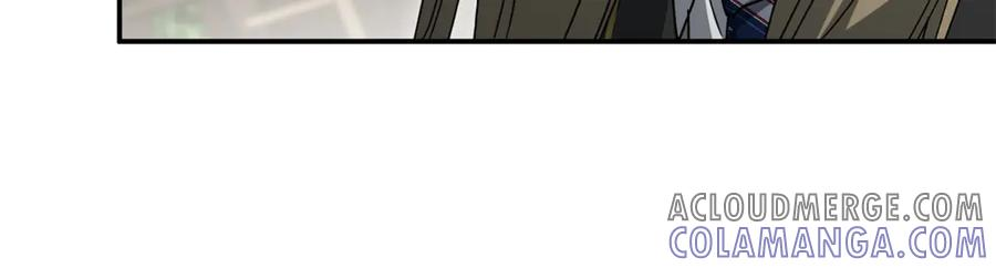 第107话 告一段落 第133页