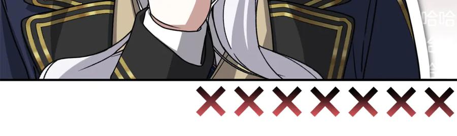 第107话 告一段落 第211页