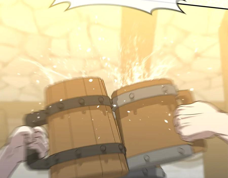 第108话 守护 第80页