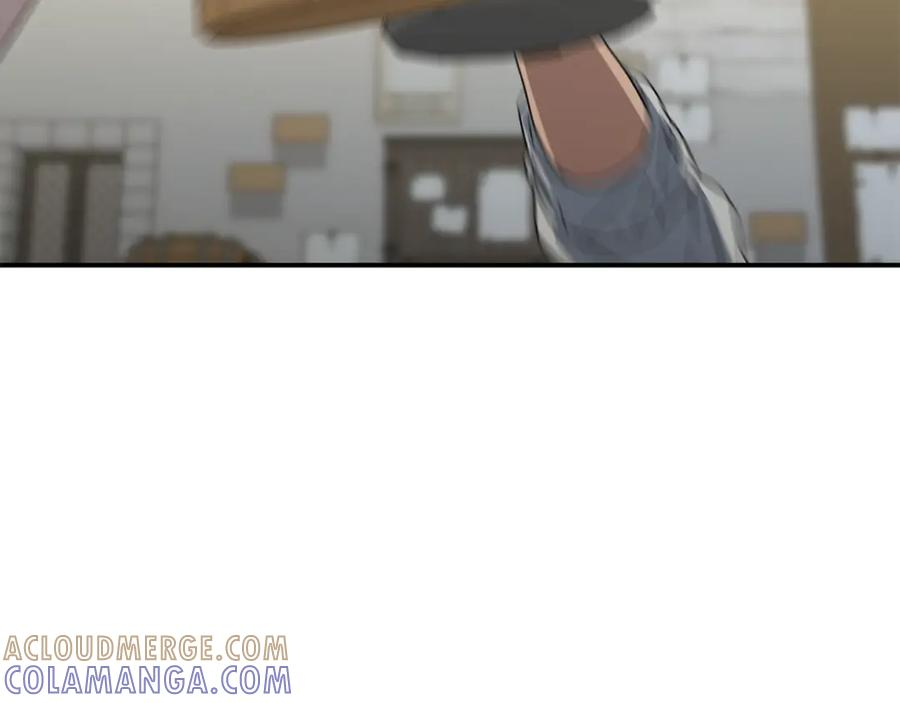 第108话 守护 第81页