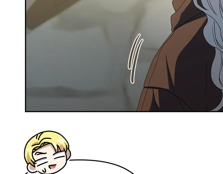 第108话 守护 第104页