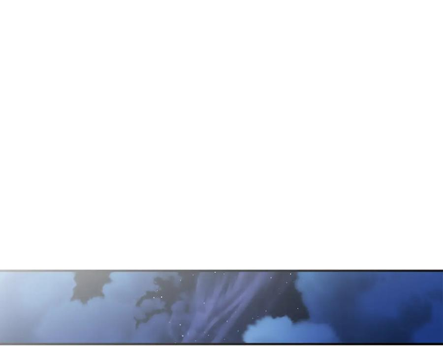 第108话 守护 第167页
