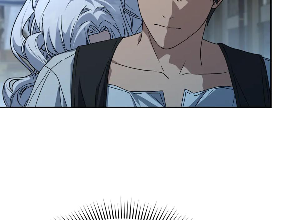 第108话 守护 第184页