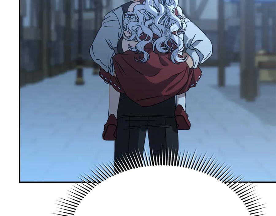第108话 守护 第186页