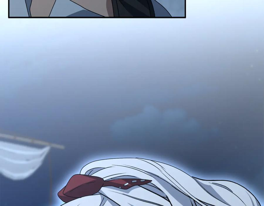 第108话 守护 第190页