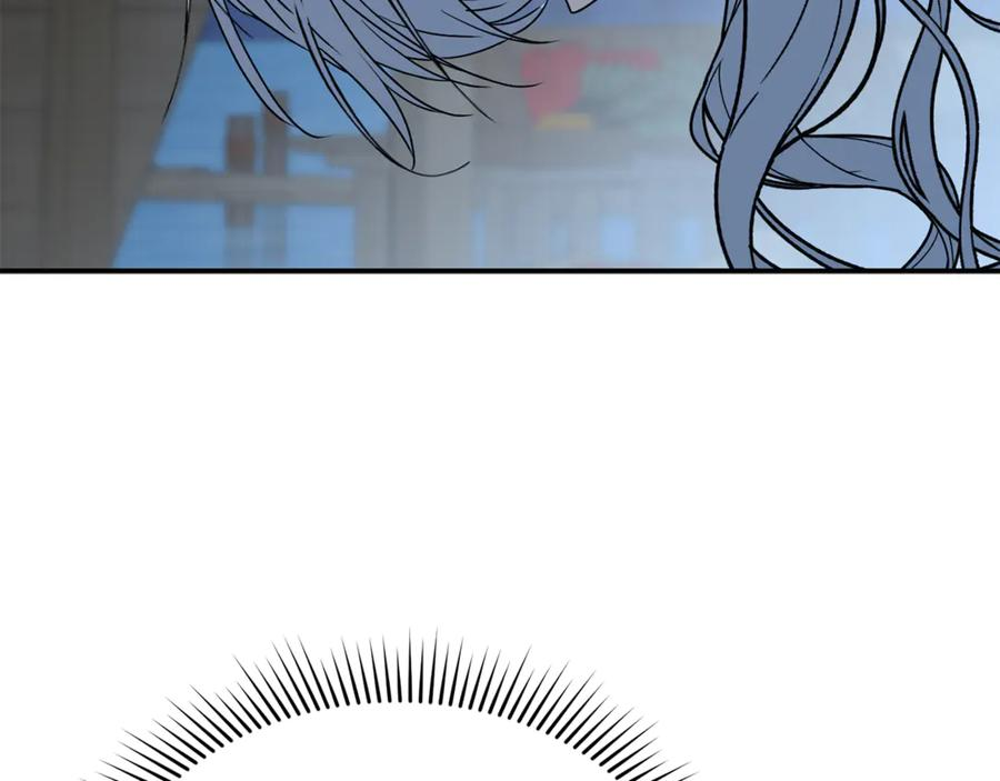 第108话 守护 第192页