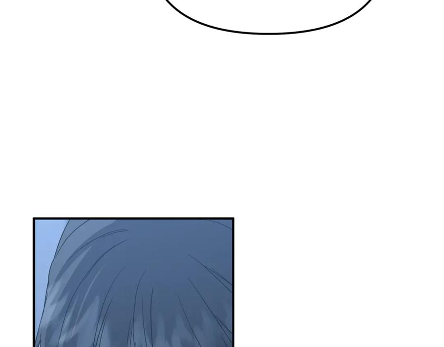第108话 守护 第204页