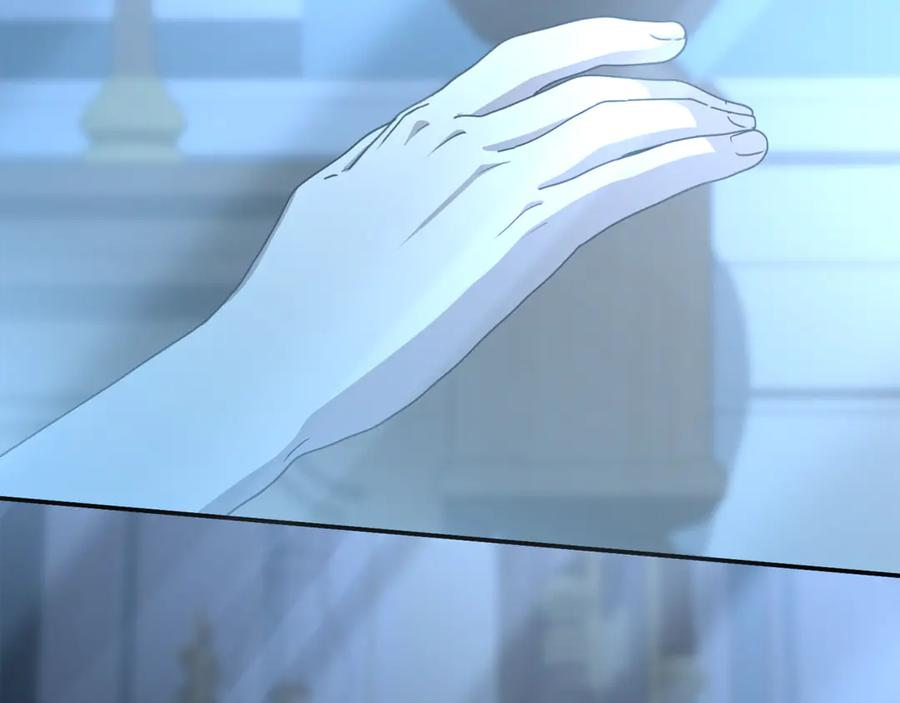 第109话 骑士的忠诚 第6页