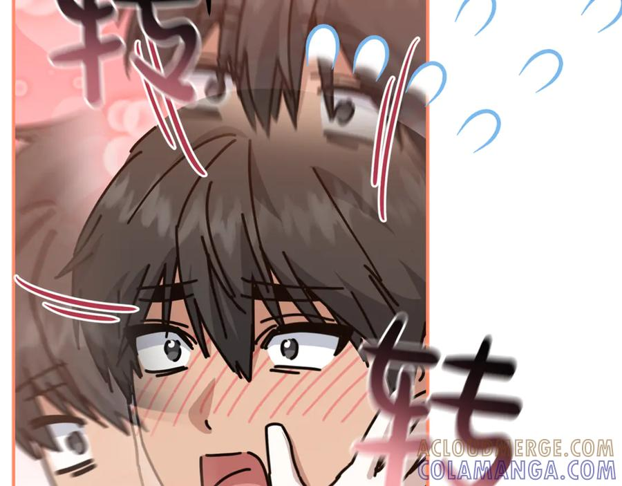 第109话 骑士的忠诚 第13页