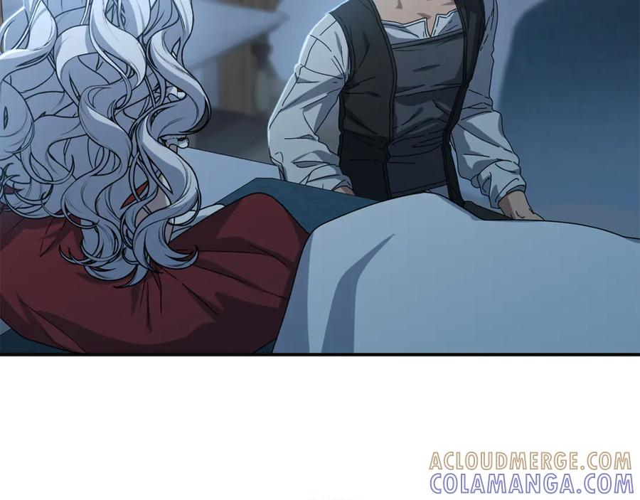 第109话 骑士的忠诚 第25页