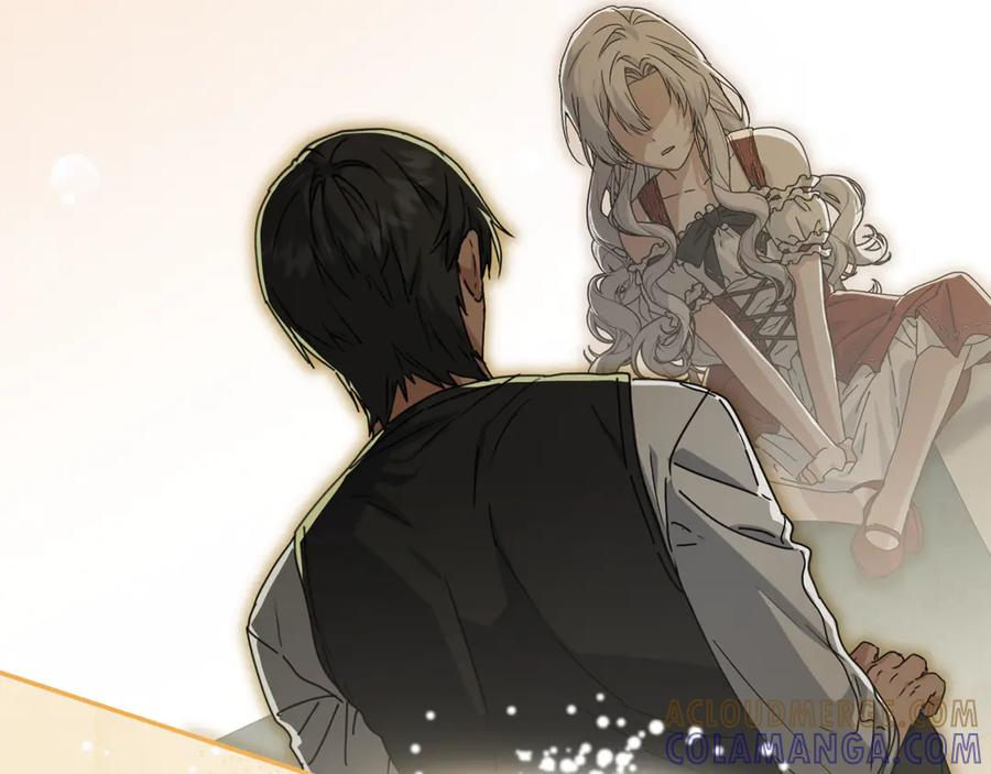 第109话 骑士的忠诚 第33页