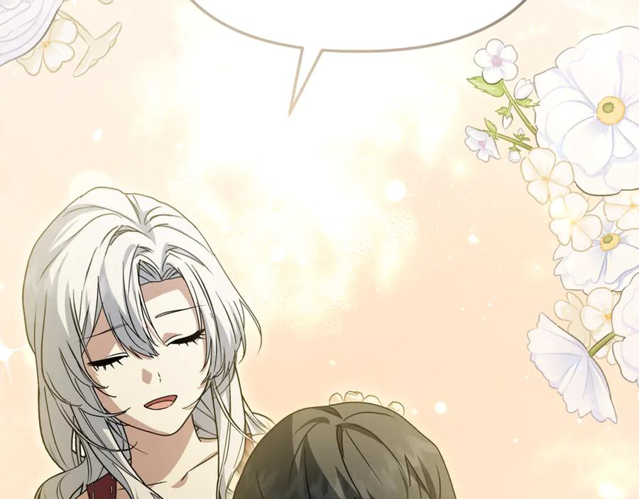 第109话 骑士的忠诚 第56页