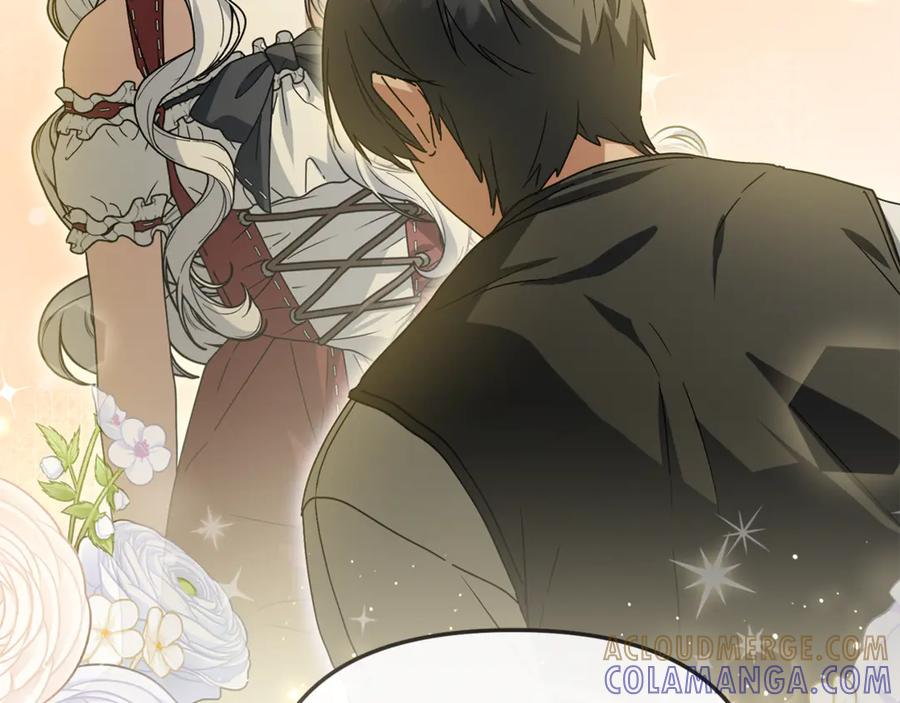 第109话 骑士的忠诚 第57页