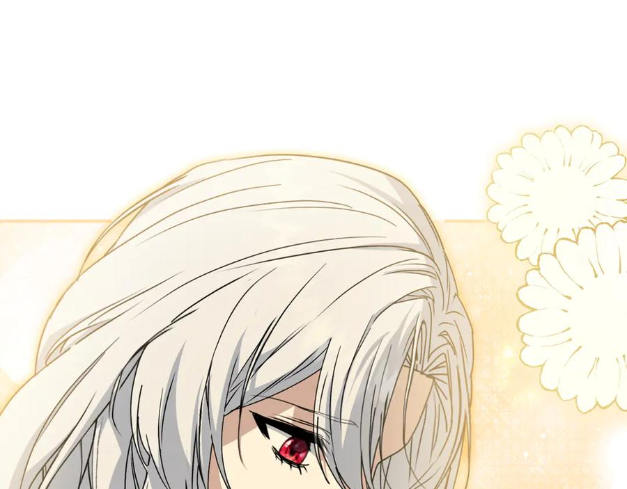 第109话 骑士的忠诚 第59页