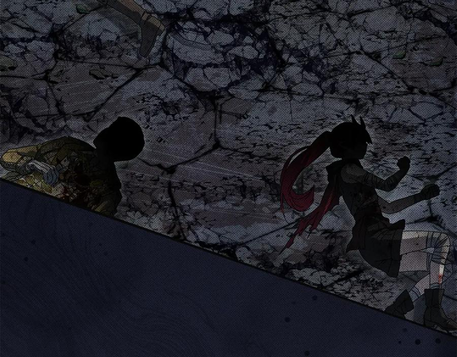 第109话 骑士的忠诚 第71页