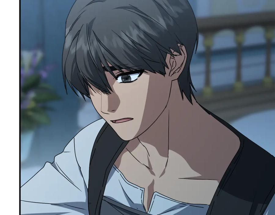 第109话 骑士的忠诚 第84页