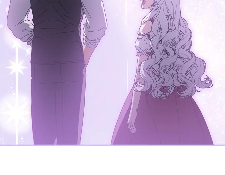 第109话 骑士的忠诚 第106页