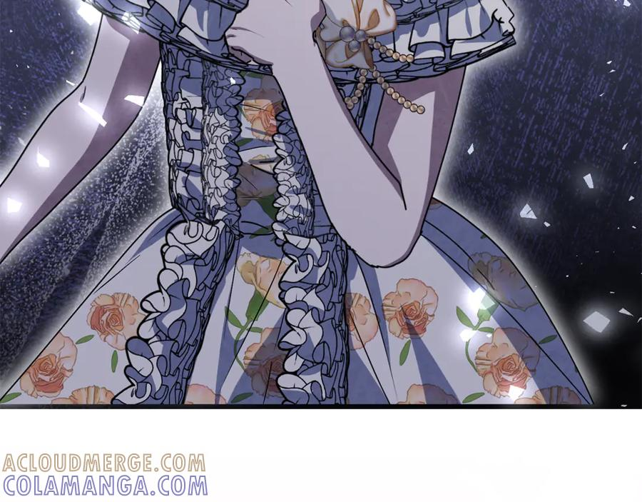 第109话 骑士的忠诚 第109页