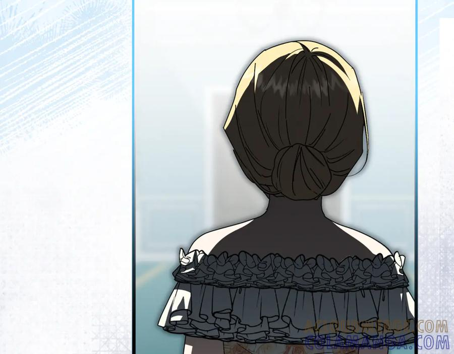 第109话 骑士的忠诚 第117页