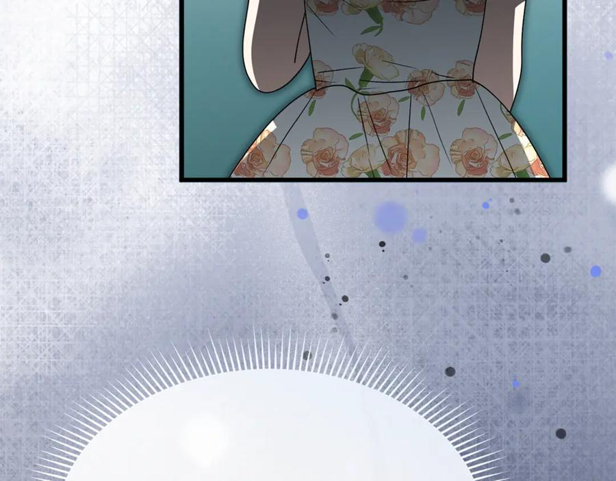 第109话 骑士的忠诚 第118页