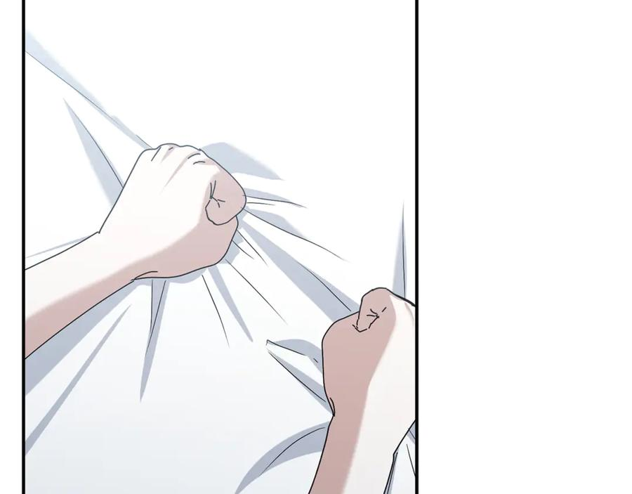 第109话 骑士的忠诚 第151页