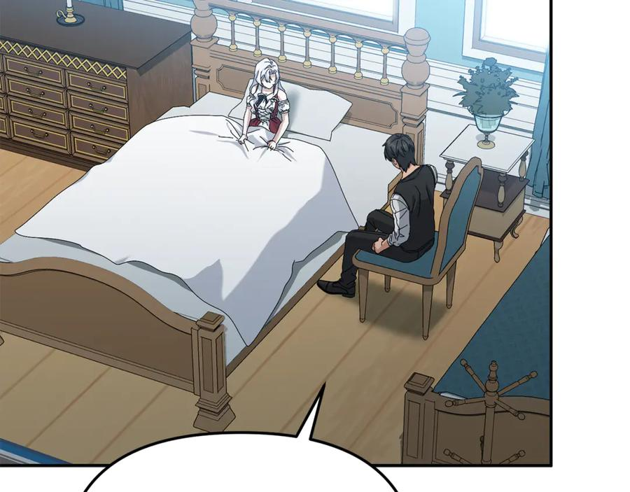 第109话 骑士的忠诚 第156页