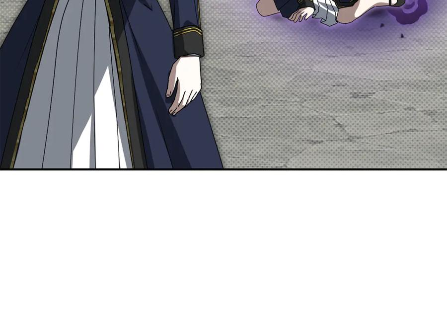 第110话 什么才是人生 第44页