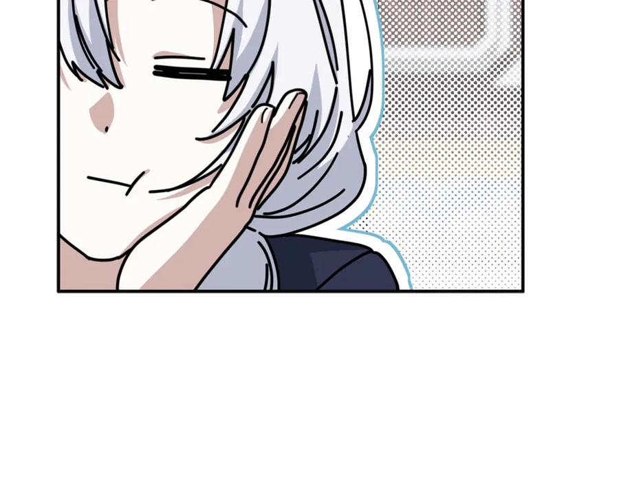 第110话 什么才是人生 第47页