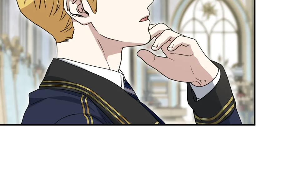 第110话 什么才是人生 第70页