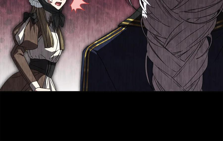 第110话 什么才是人生 第95页