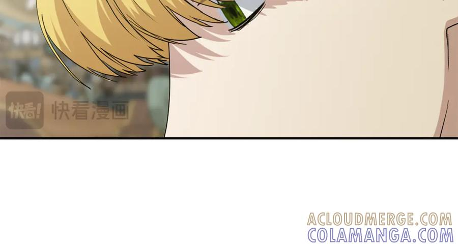 第110话 什么才是人生 第149页