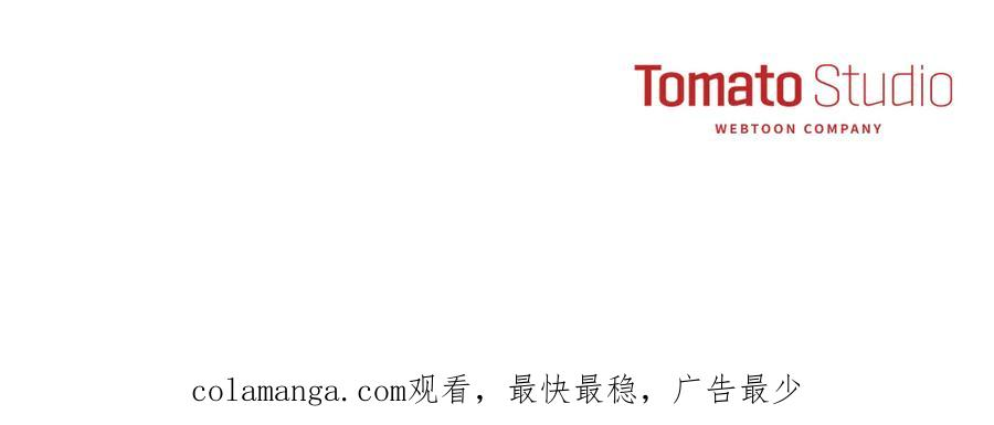 第110话 什么才是人生 第191页