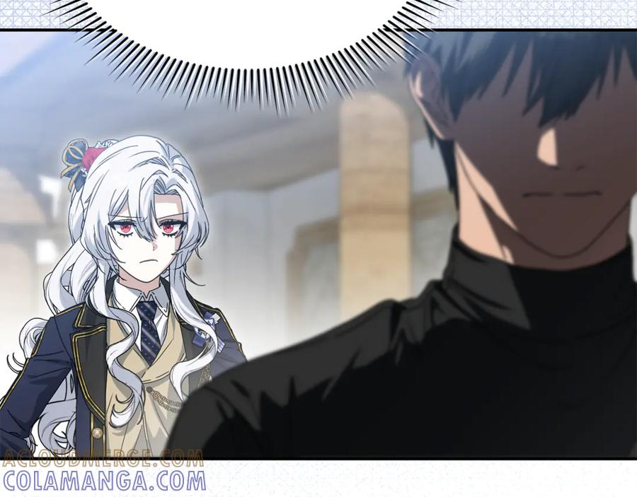第111话 我一定会赢 第117页