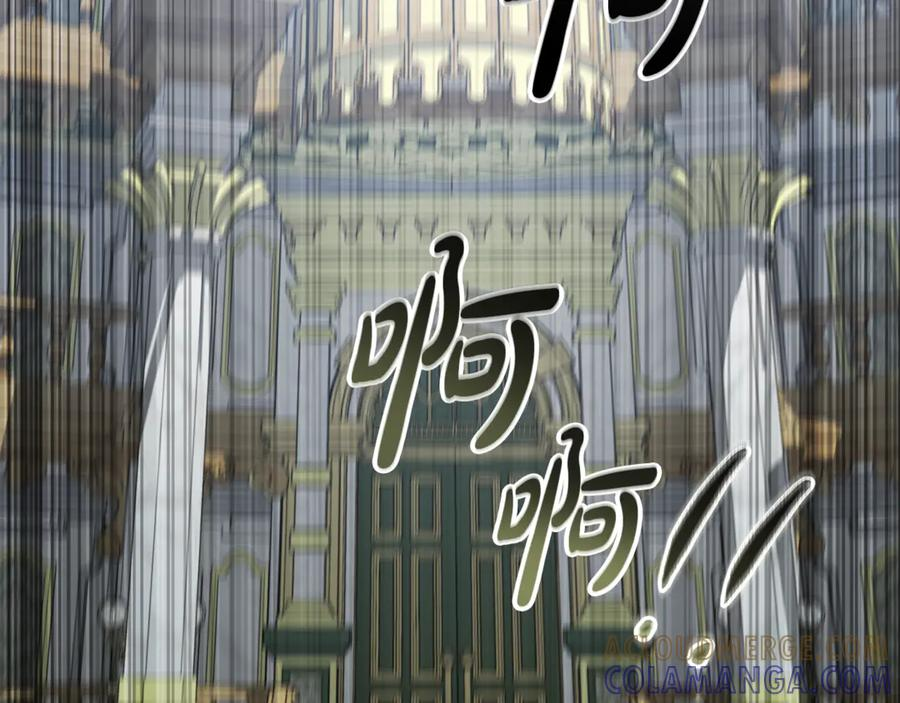 第111话 我一定会赢 第141页