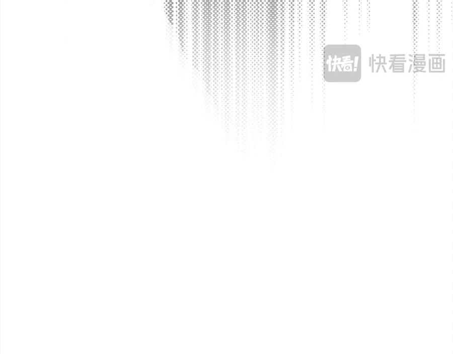 第二季完结篇 实现愿望 第38页