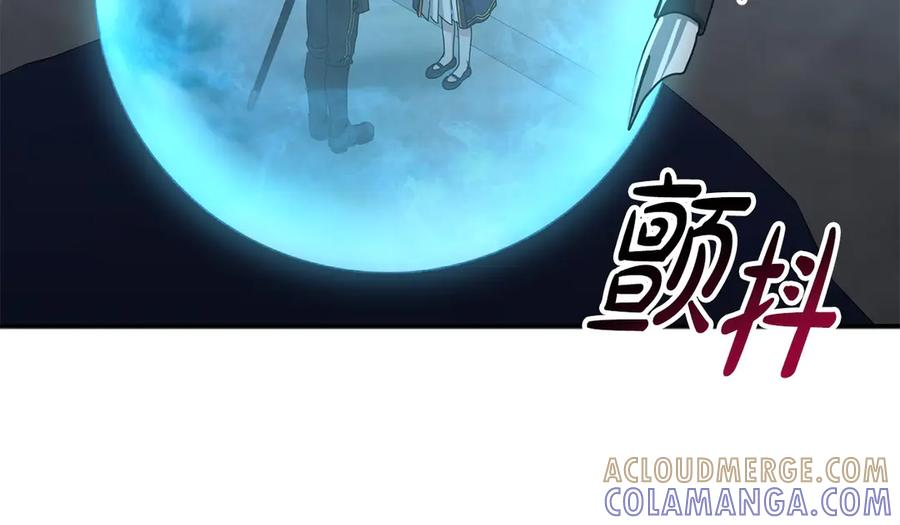 第二季完结篇 实现愿望 第173页