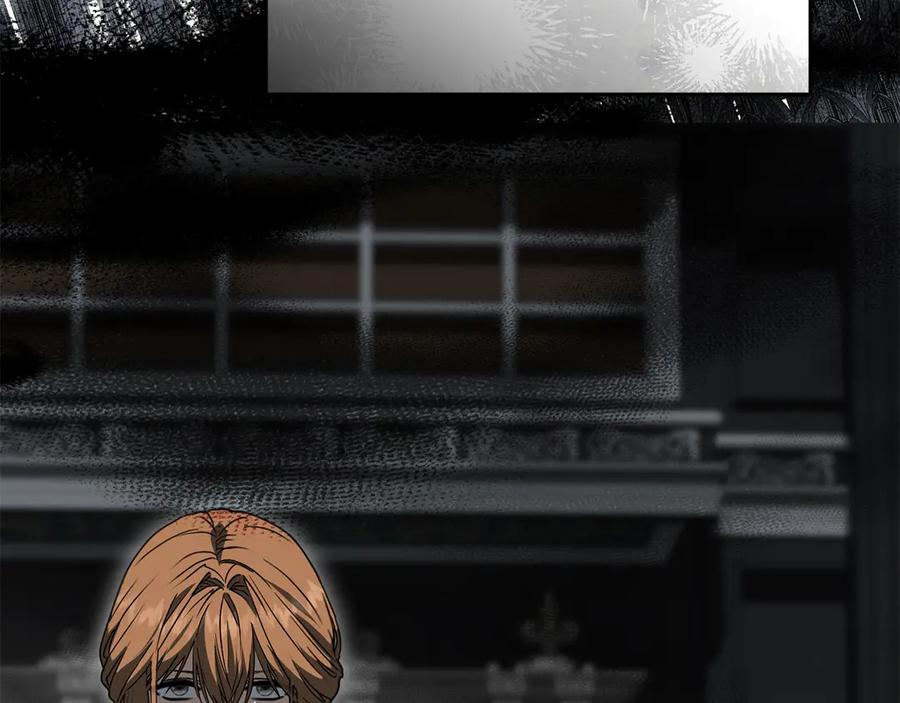 第二季完结篇 实现愿望 第227页
