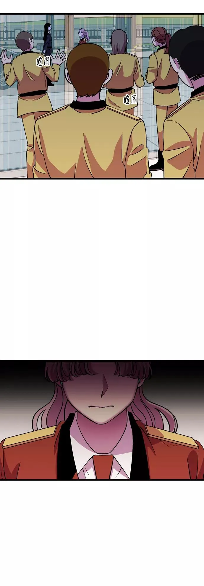 第52话 第35页
