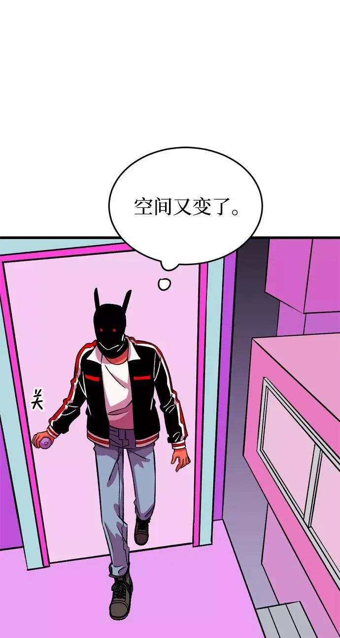 第59话 第19页