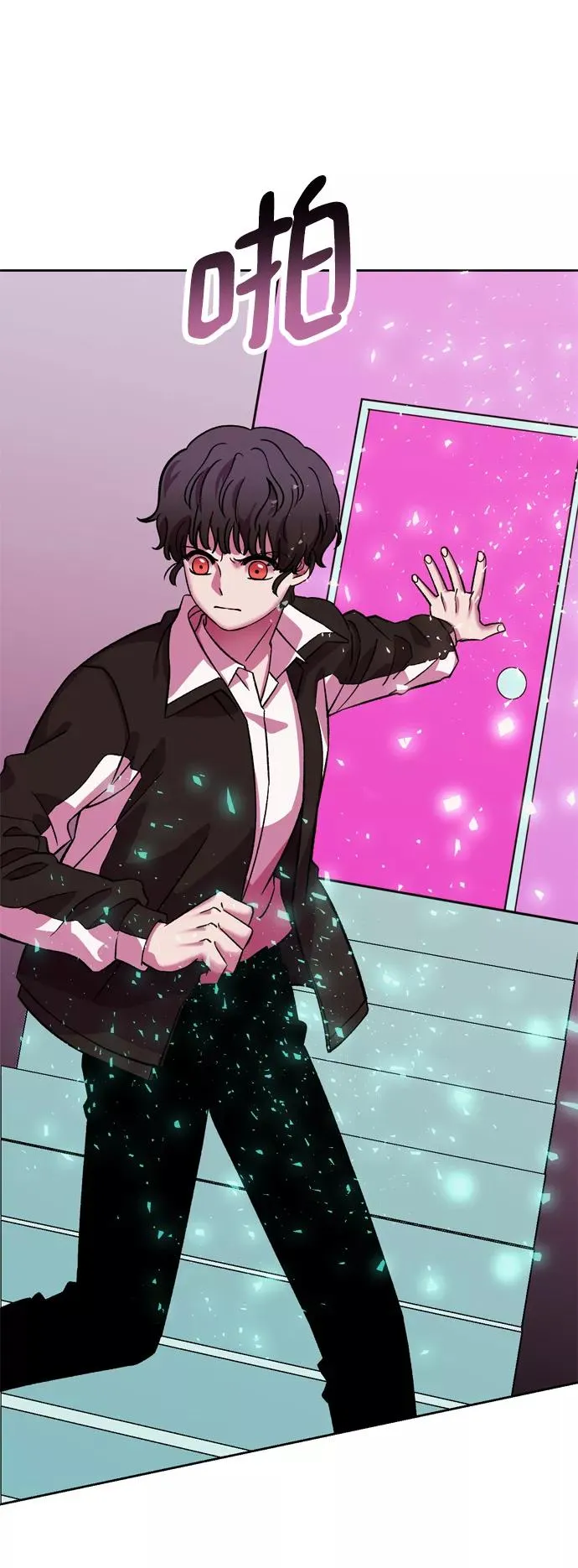 第59话 第28页