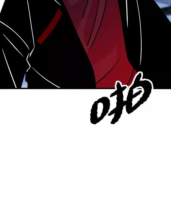 第59话 第46页
