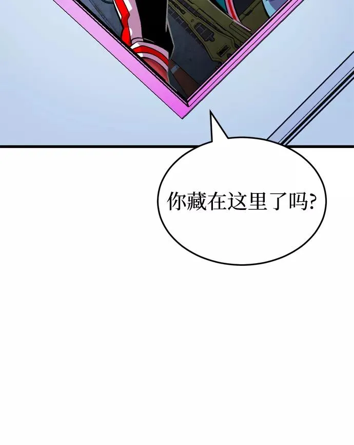 第59话 第52页