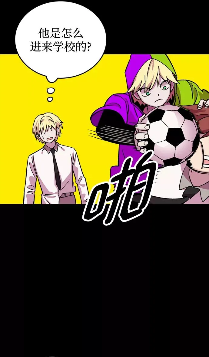 第68话 第24页