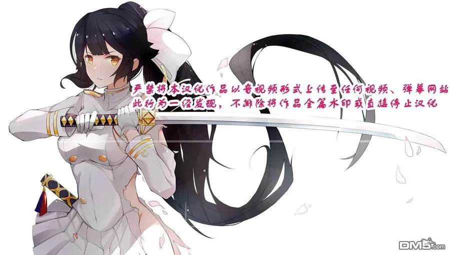 第1话 第36页
