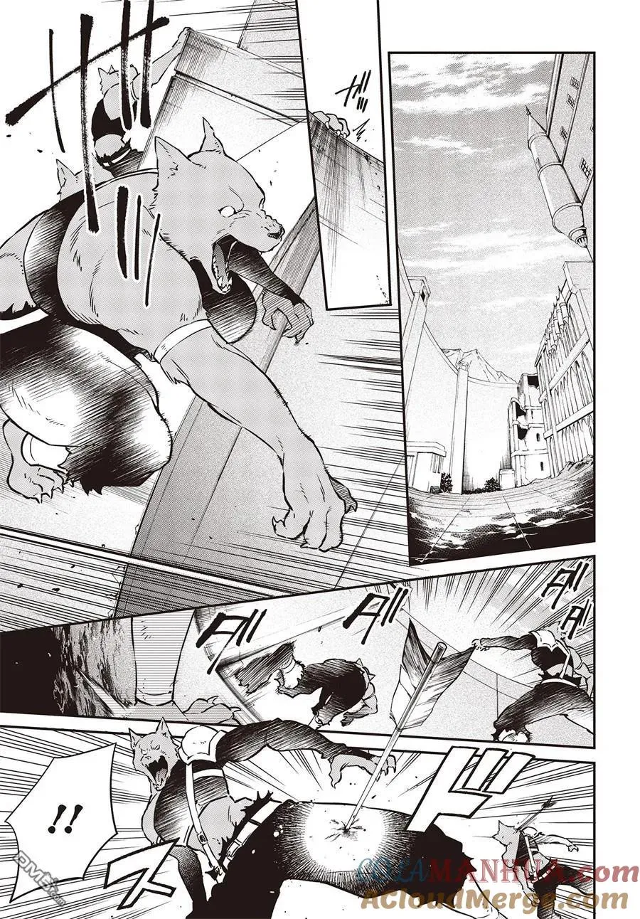 第5话 第3页