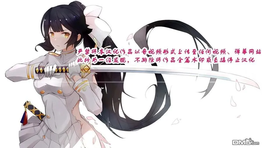 第5话 第32页